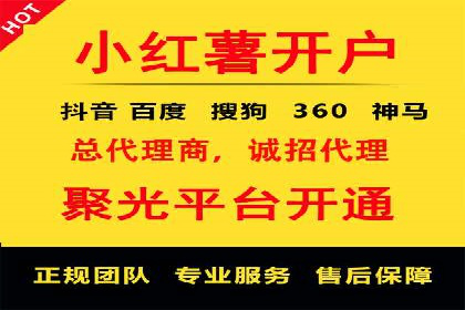 提升广告效果：SEM推广优化的五大成功案例