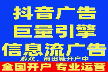 百度推广渠道拓展，成功案例分析